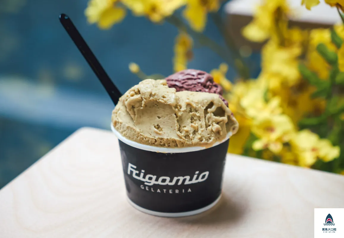 Frigomio Gelateria義式冰淇淋,Frigomio Gelateria義式冰淇淋菜單,Frigomio Gelateria,Frigomio Gelateria菜單 @鯊魚大口咬