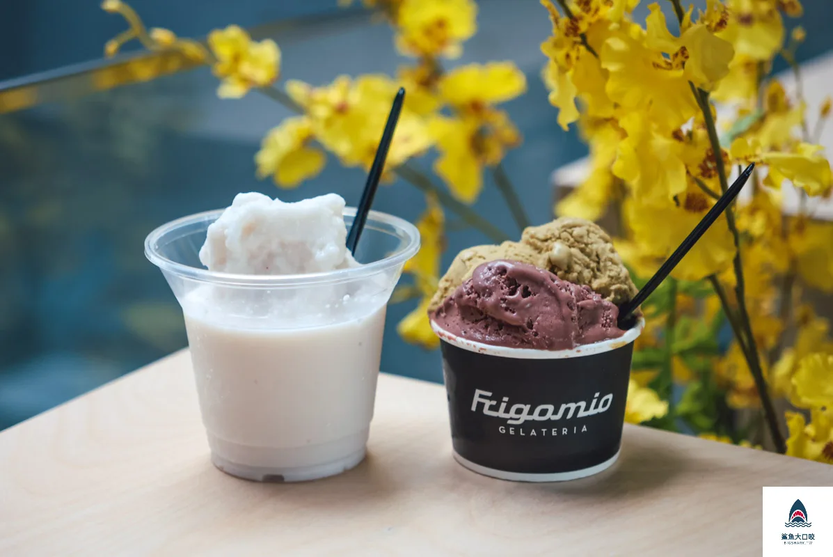 Frigomio Gelateria義式冰淇淋菜單,Frigomio Gelateria,Frigomio Gelateria菜單,Frigomio Gelateria義式冰淇淋 @鯊魚大口咬 Frigomio Gelateria義式冰淇淋菜單,Frigomio Gelateria,Frigomio Gelateria菜單,Frigomio Gelateria義式冰淇淋 @鯊魚大口咬