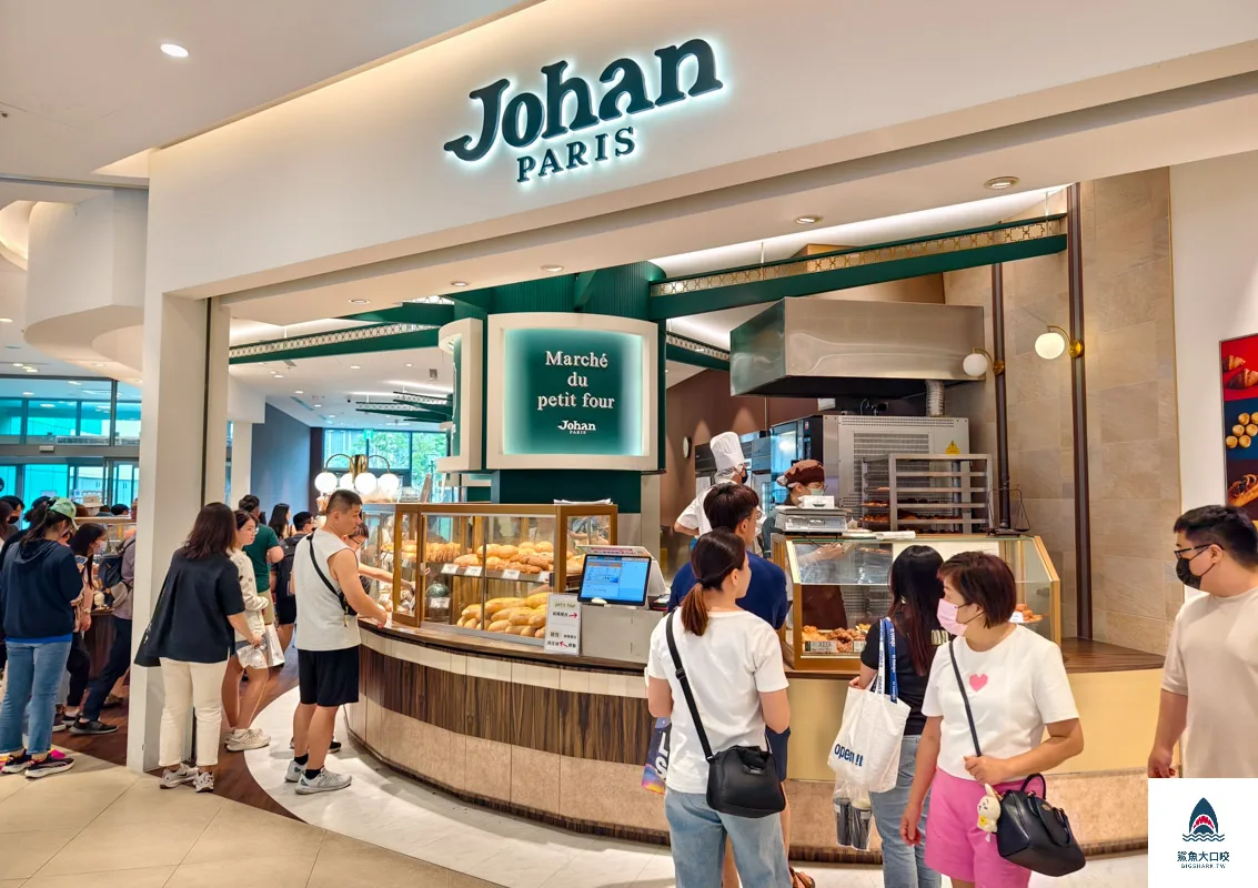 Johan LaLaport台中店,Johan LaLaport,Johan,Johan菜單 @鯊魚大口咬
