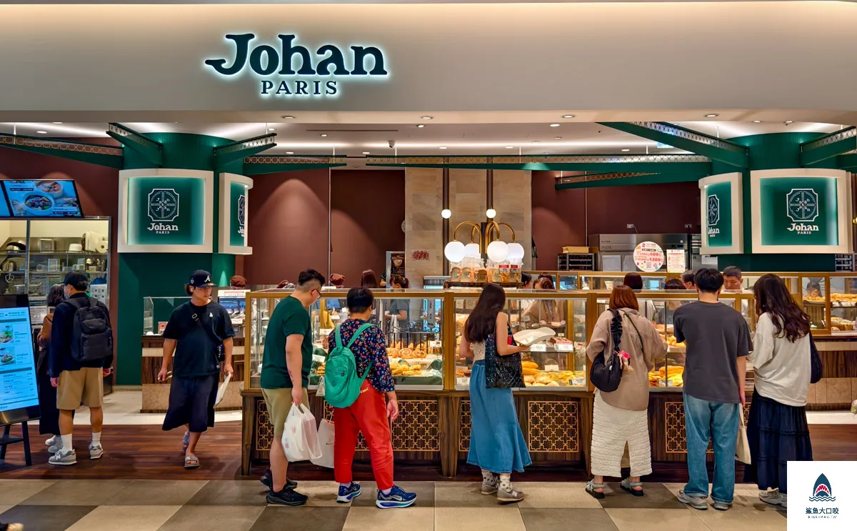 Johan LaLaport台中店,Johan LaLaport,Johan,Johan菜單 @鯊魚大口咬