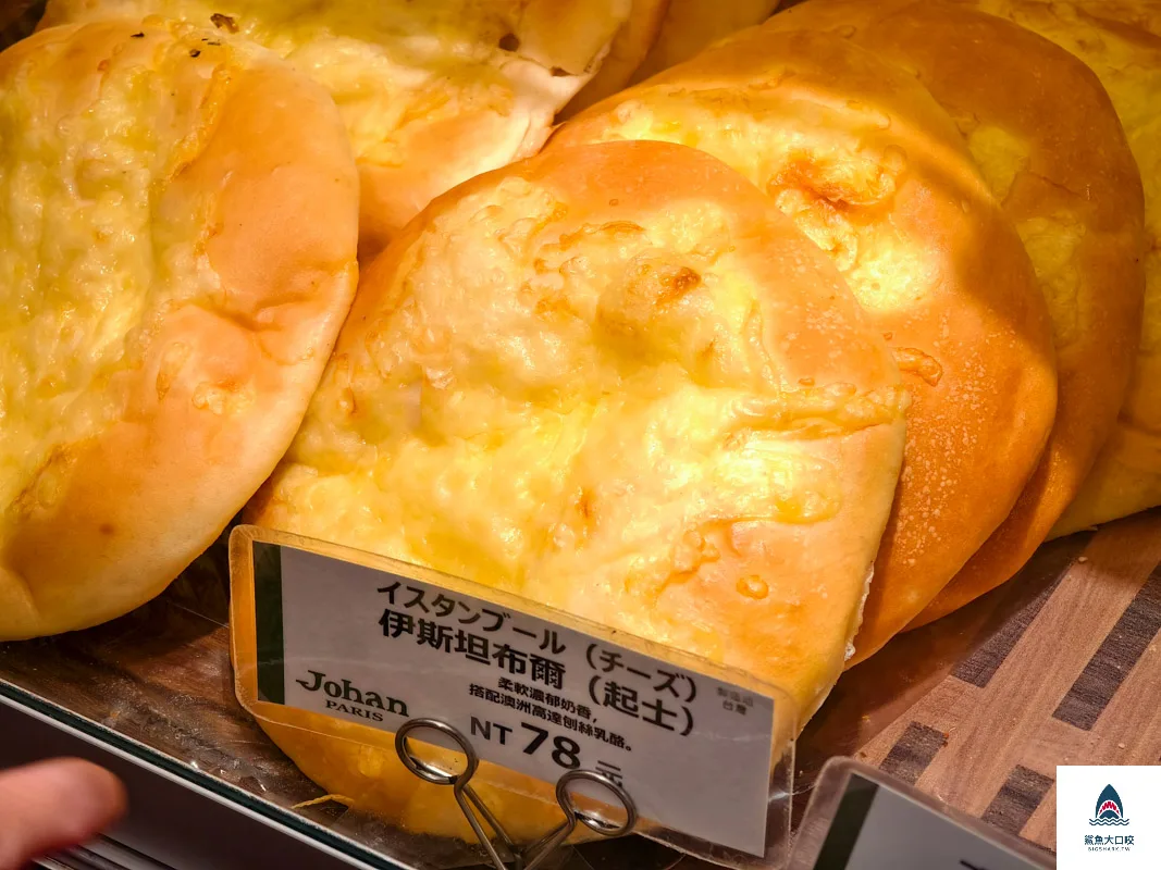 Johan LaLaport台中店,Johan LaLaport,Johan,Johan菜單 @鯊魚大口咬