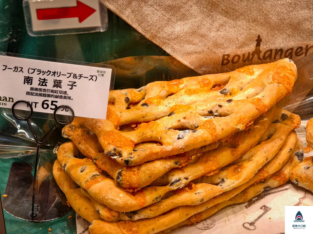 Johan LaLaport台中店,Johan LaLaport,Johan,Johan菜單 @鯊魚大口咬