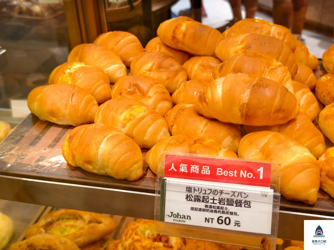 Johan LaLaport台中店,Johan LaLaport,Johan,Johan菜單 @鯊魚大口咬