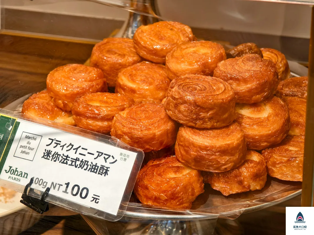 Johan LaLaport台中店,Johan LaLaport,Johan,Johan菜單 @鯊魚大口咬