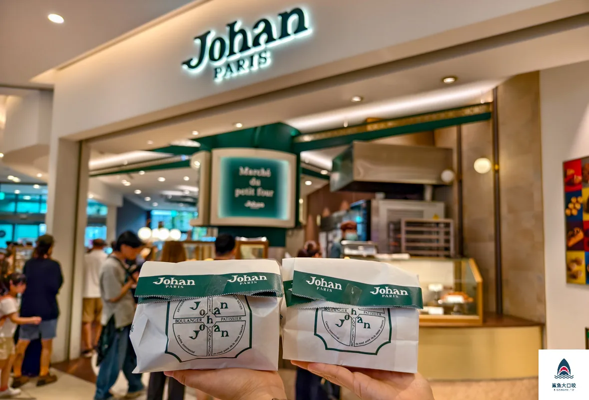 Johan LaLaport台中店,Johan LaLaport,Johan,Johan菜單 @鯊魚大口咬