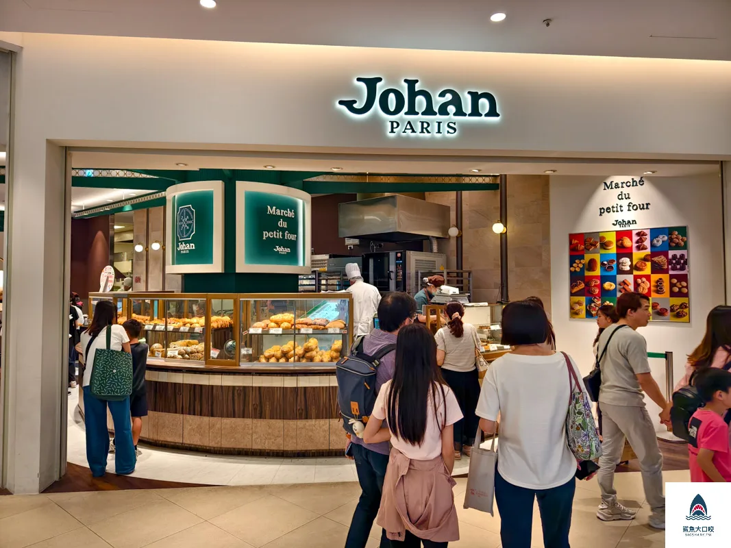 Johan LaLaport台中店,Johan LaLaport,Johan,Johan菜單 @鯊魚大口咬