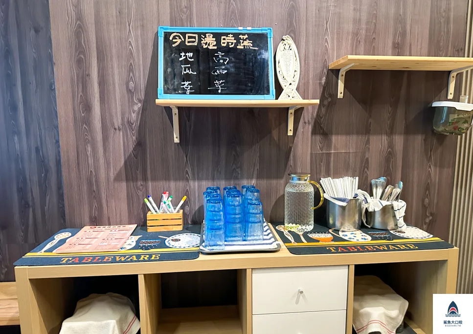 東海美食,看著拌,台中西屯家庭料理,台中中科家庭料理 @鯊魚大口咬 東海美食,看著拌,台中西屯家庭料理,台中中科家庭料理 @鯊魚大口咬