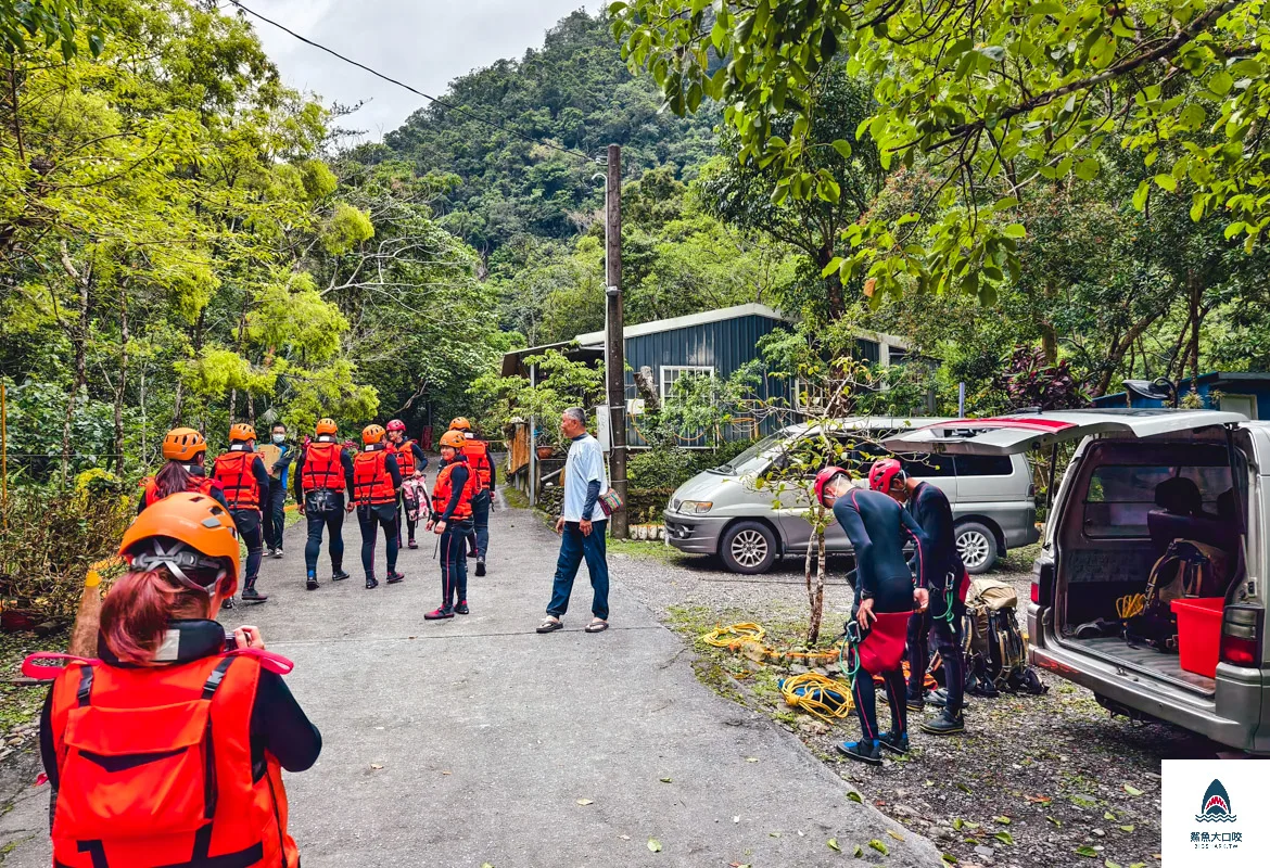 宜蘭溯溪,狂人出動南澳溯溪,蘇澳溯溪,狂人出動鹿皮溪溯溪,狂人出動,鹿皮溪溯溪,南澳溯溪 @鯊魚大口咬 宜蘭溯溪,狂人出動南澳溯溪,蘇澳溯溪,狂人出動鹿皮溪溯溪,狂人出動,鹿皮溪溯溪,南澳溯溪 @鯊魚大口咬