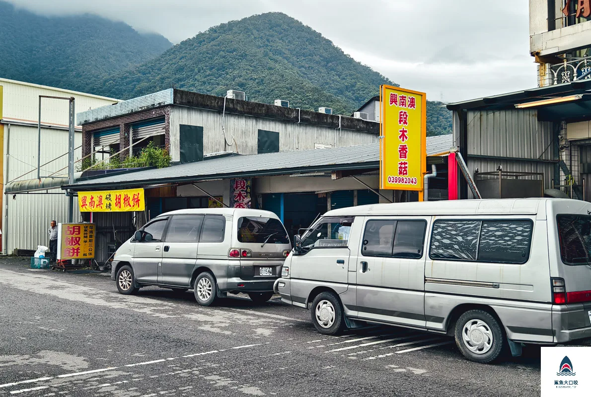 宜蘭溯溪,狂人出動南澳溯溪,蘇澳溯溪,狂人出動鹿皮溪溯溪,狂人出動,鹿皮溪溯溪,南澳溯溪 @鯊魚大口咬 宜蘭溯溪,狂人出動南澳溯溪,蘇澳溯溪,狂人出動鹿皮溪溯溪,狂人出動,鹿皮溪溯溪,南澳溯溪 @鯊魚大口咬