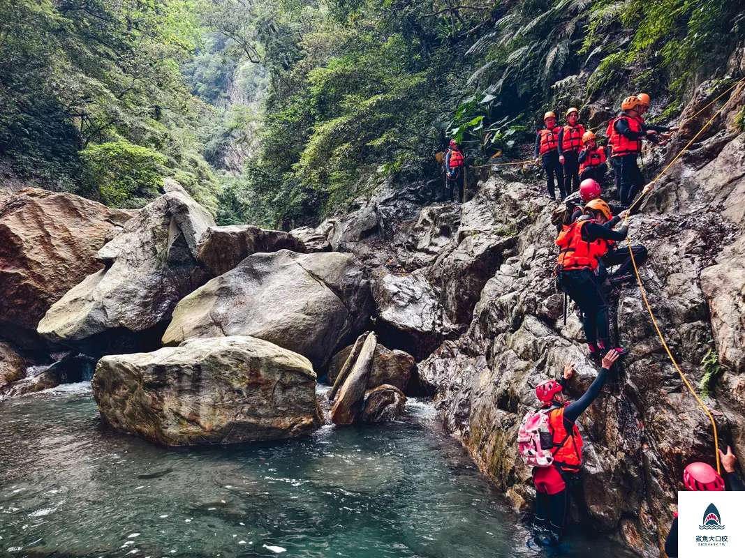 宜蘭溯溪,狂人出動南澳溯溪,蘇澳溯溪,狂人出動鹿皮溪溯溪,狂人出動,鹿皮溪溯溪,南澳溯溪 @鯊魚大口咬 宜蘭溯溪,狂人出動南澳溯溪,蘇澳溯溪,狂人出動鹿皮溪溯溪,狂人出動,鹿皮溪溯溪,南澳溯溪 @鯊魚大口咬