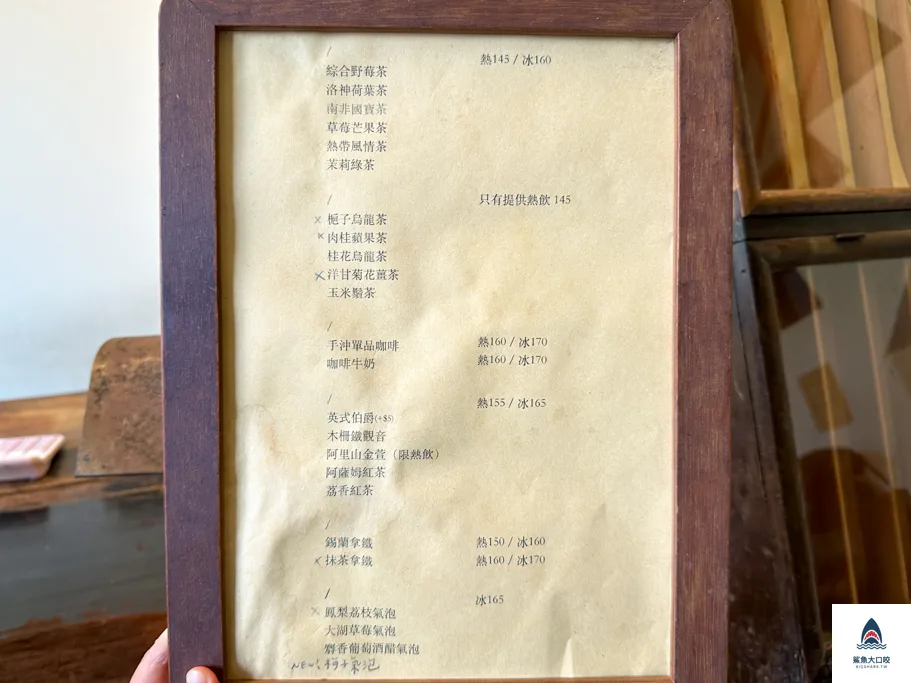 台中千層蛋糕,Overture序曲 散策65,台中甜點 @鯊魚大口咬 台中千層蛋糕,Overture序曲 散策65,台中甜點 @鯊魚大口咬