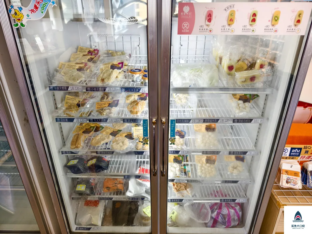 丸文食品,台中觀光工廠推薦,台中親子景點推薦 @鯊魚大口咬 丸文食品,台中觀光工廠推薦,台中親子景點推薦 @鯊魚大口咬