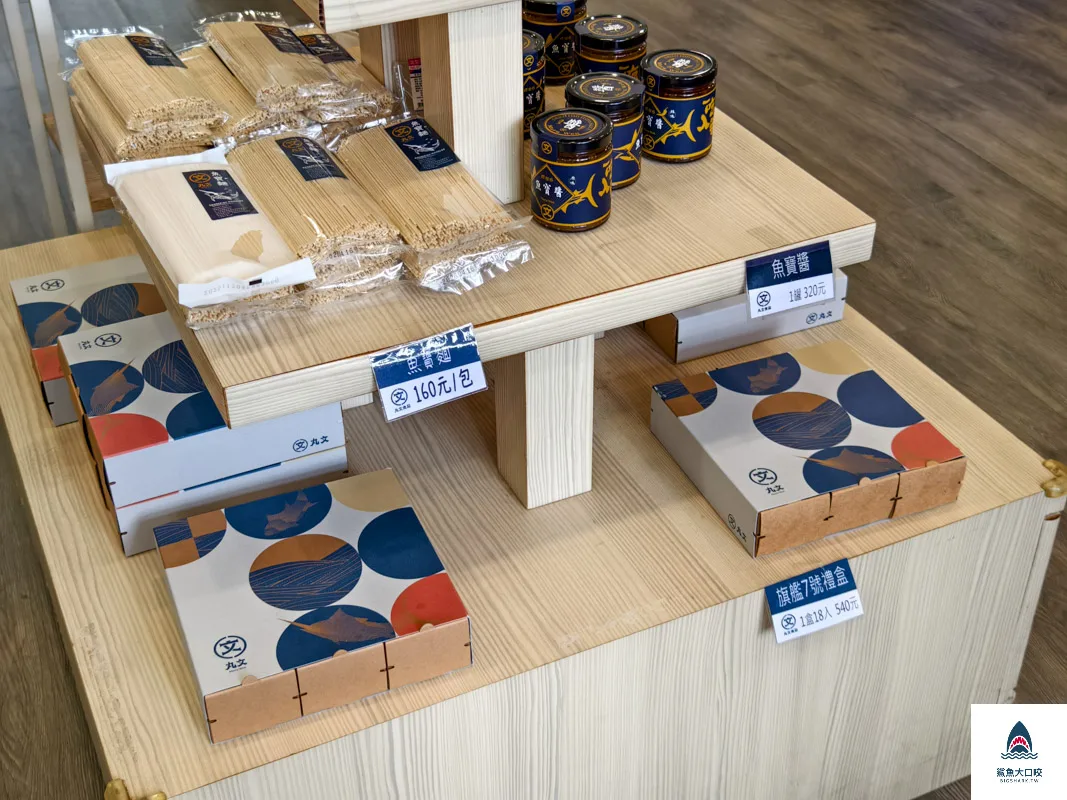 丸文食品,台中觀光工廠推薦,台中親子景點推薦 @鯊魚大口咬 丸文食品,台中觀光工廠推薦,台中親子景點推薦 @鯊魚大口咬