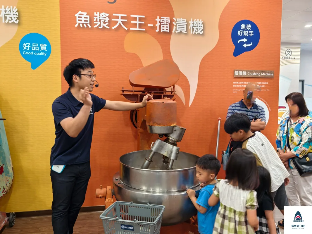 丸文食品,台中觀光工廠推薦,台中親子景點推薦 @鯊魚大口咬 丸文食品,台中觀光工廠推薦,台中親子景點推薦 @鯊魚大口咬