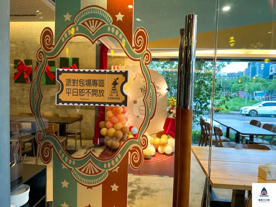 台中親子餐廳,奶油河馬家庭餐廳,北屯親子友善餐廳,奶油河馬家庭餐廳菜單,奶油河馬家庭餐廳訂位 @鯊魚大口咬