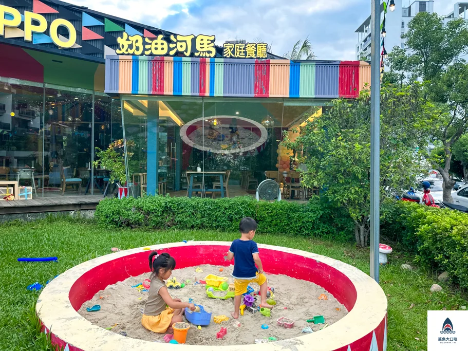 台中親子餐廳,奶油河馬家庭餐廳,北屯親子友善餐廳,奶油河馬家庭餐廳菜單,奶油河馬家庭餐廳訂位 @鯊魚大口咬