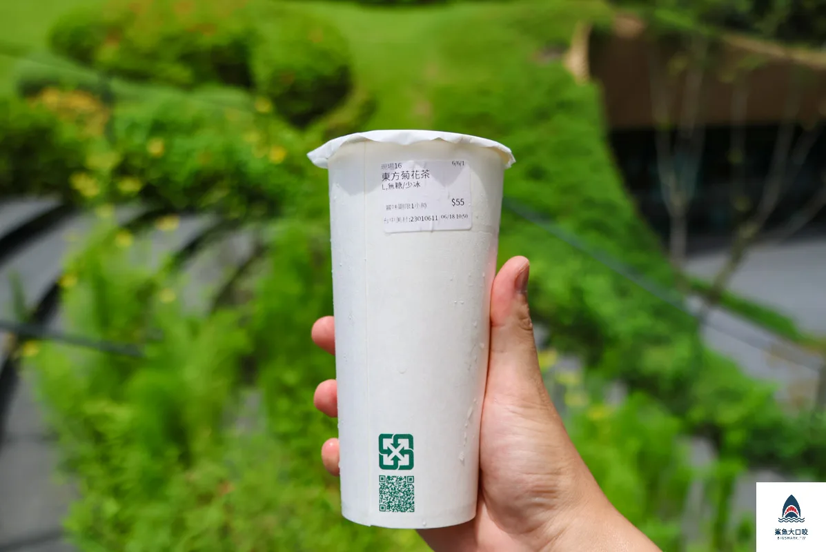 青山訂飲料,青山飲料店,青山飲料店菜單,青山飲料店電話,青山,青山菜單,青山電話,青山飲料店訂飲料 @鯊魚大口咬