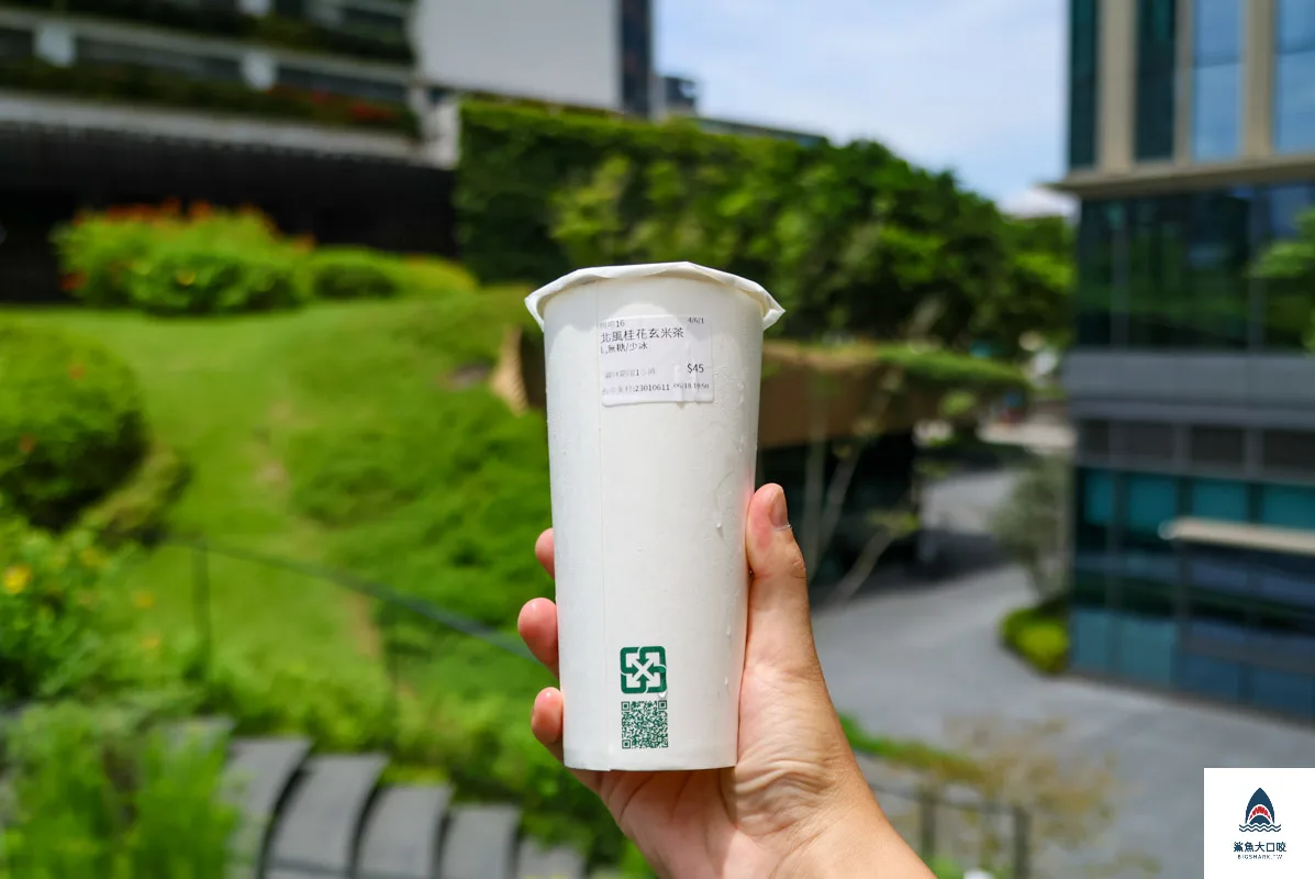 青山訂飲料,青山飲料店,青山飲料店菜單,青山飲料店電話,青山,青山菜單,青山電話,青山飲料店訂飲料 @鯊魚大口咬