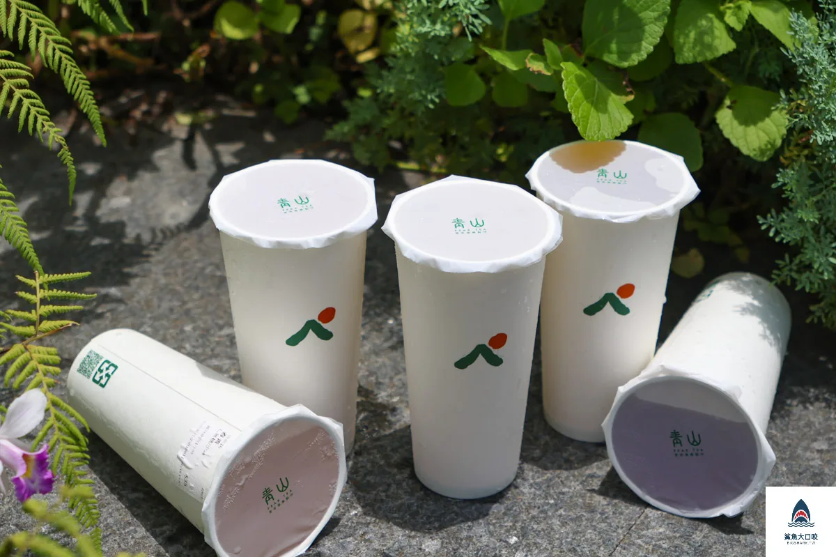 青山訂飲料,青山飲料店,青山飲料店菜單,青山飲料店電話,青山,青山菜單,青山電話,青山飲料店訂飲料 @鯊魚大口咬