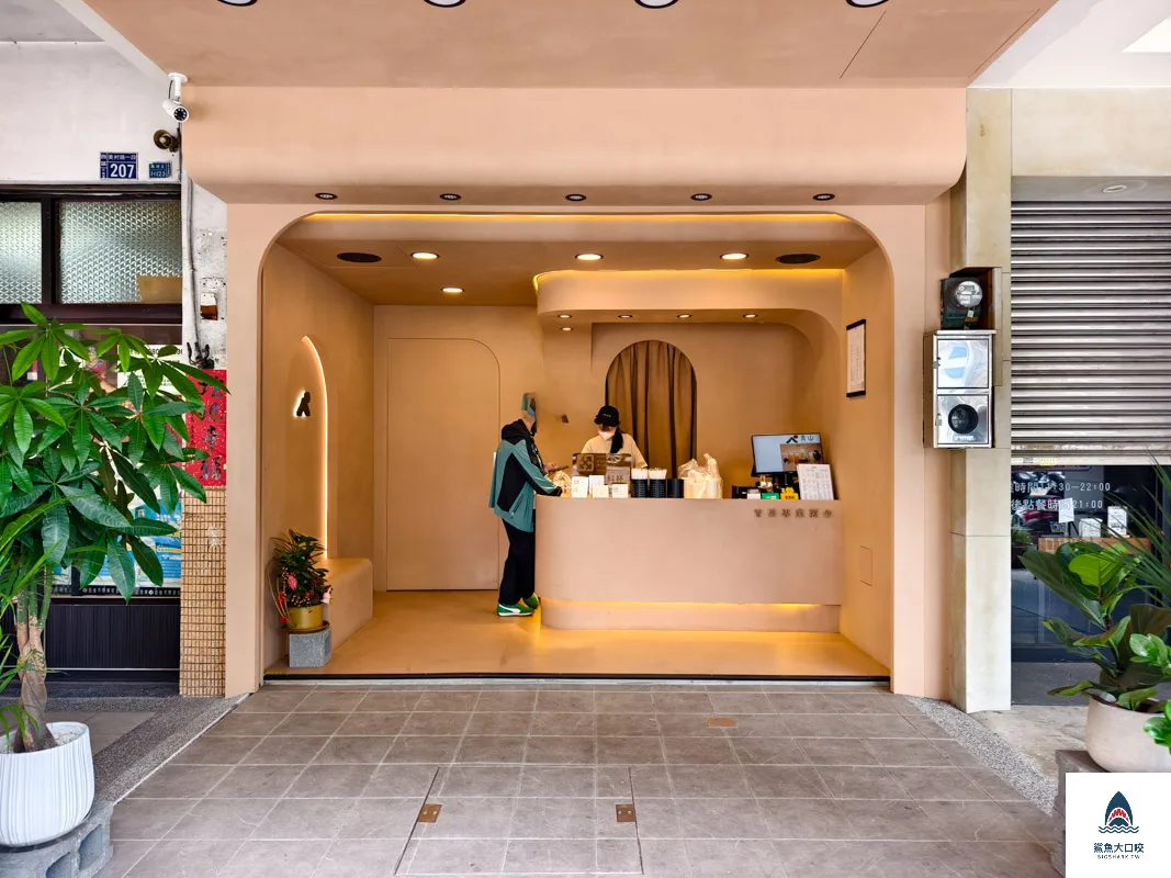 青山訂飲料,青山飲料店,青山飲料店菜單,青山飲料店電話,青山,青山菜單,青山電話,青山飲料店訂飲料 @鯊魚大口咬