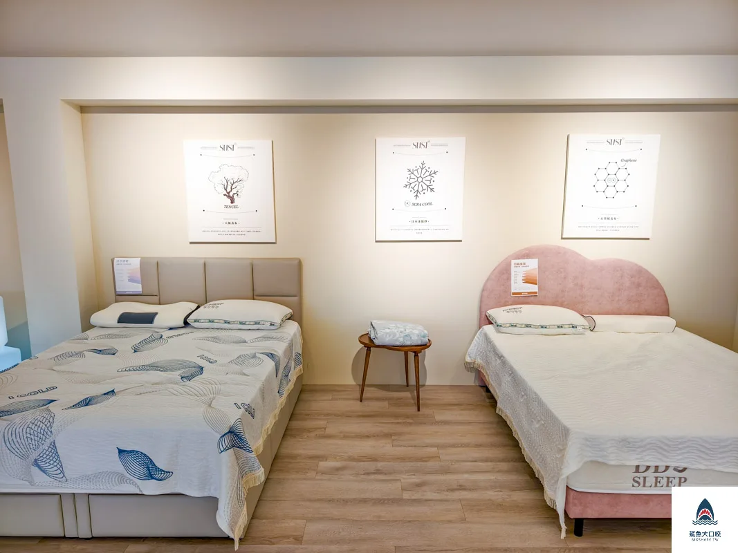 惦惦睏床品家居,惦惦睏床品家居電話,惦惦睏床品家居訂位 @鯊魚大口咬