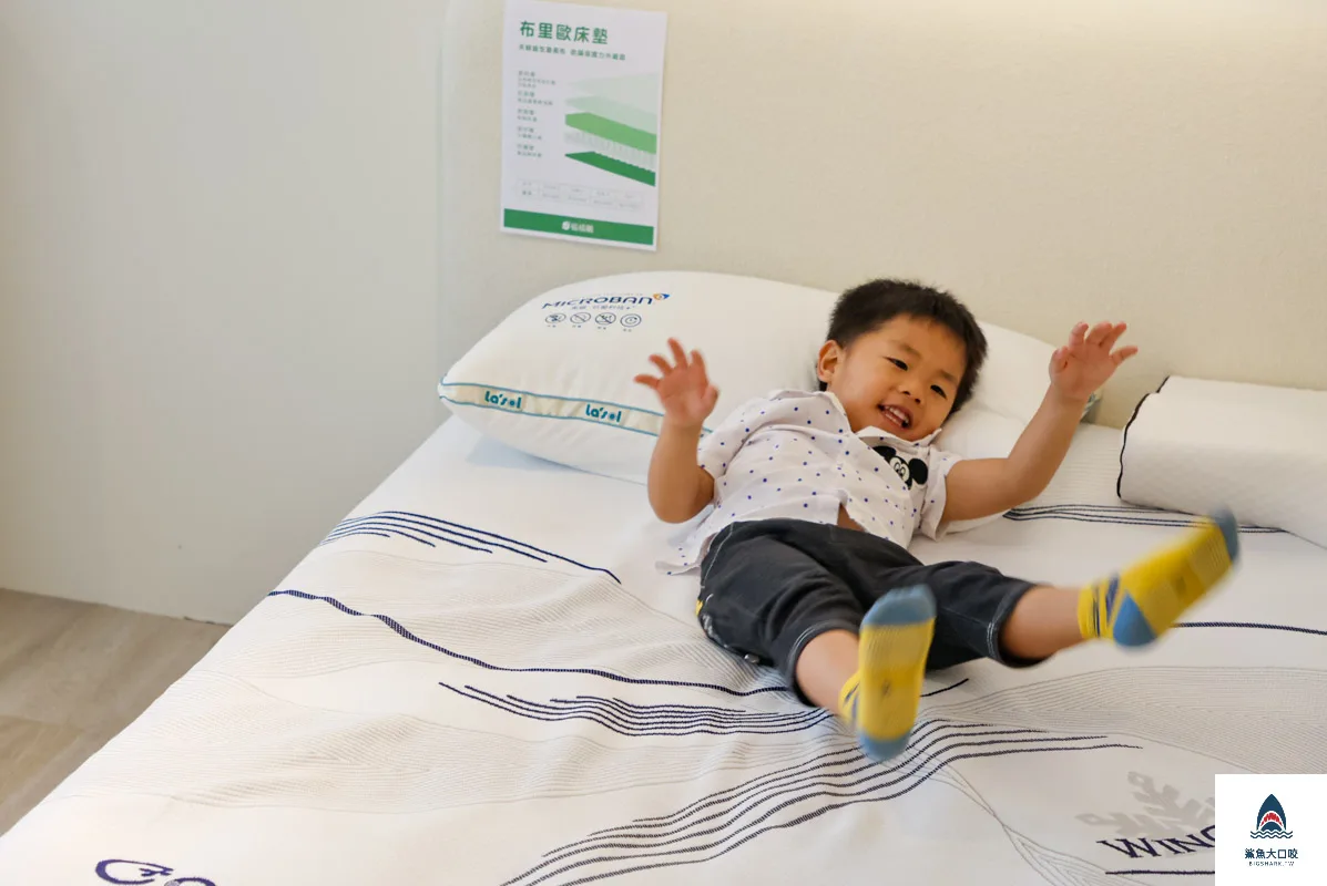 惦惦睏床品家居,惦惦睏床品家居電話,惦惦睏床品家居訂位 @鯊魚大口咬 惦惦睏床品家居,惦惦睏床品家居電話,惦惦睏床品家居訂位 @鯊魚大口咬