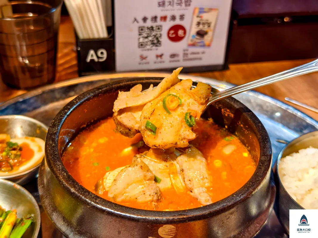 金春喜韓廚豬肉湯飯,金春喜韓廚,金春喜韓廚菜單,金春喜韓廚訂位 @鯊魚大口咬