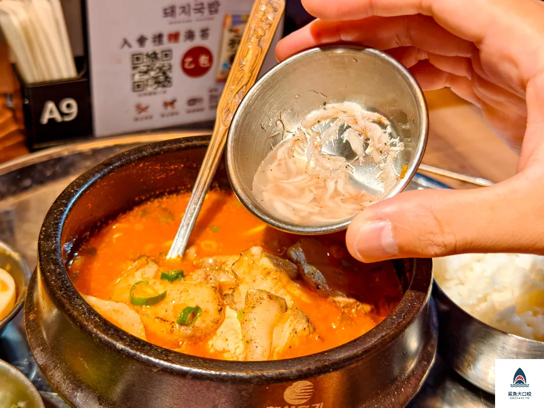 金春喜韓廚豬肉湯飯,金春喜韓廚,金春喜韓廚菜單,金春喜韓廚訂位 @鯊魚大口咬
