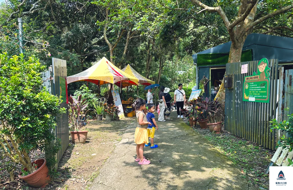台中親子景點,郭叔叔獼猴生態區,大坑景點 @鯊魚大口咬 台中親子景點,郭叔叔獼猴生態區,大坑景點 @鯊魚大口咬