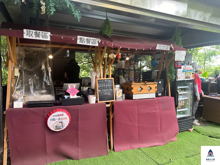 台中親子景點,郭叔叔獼猴生態區,大坑景點 @鯊魚大口咬 台中親子景點,郭叔叔獼猴生態區,大坑景點 @鯊魚大口咬