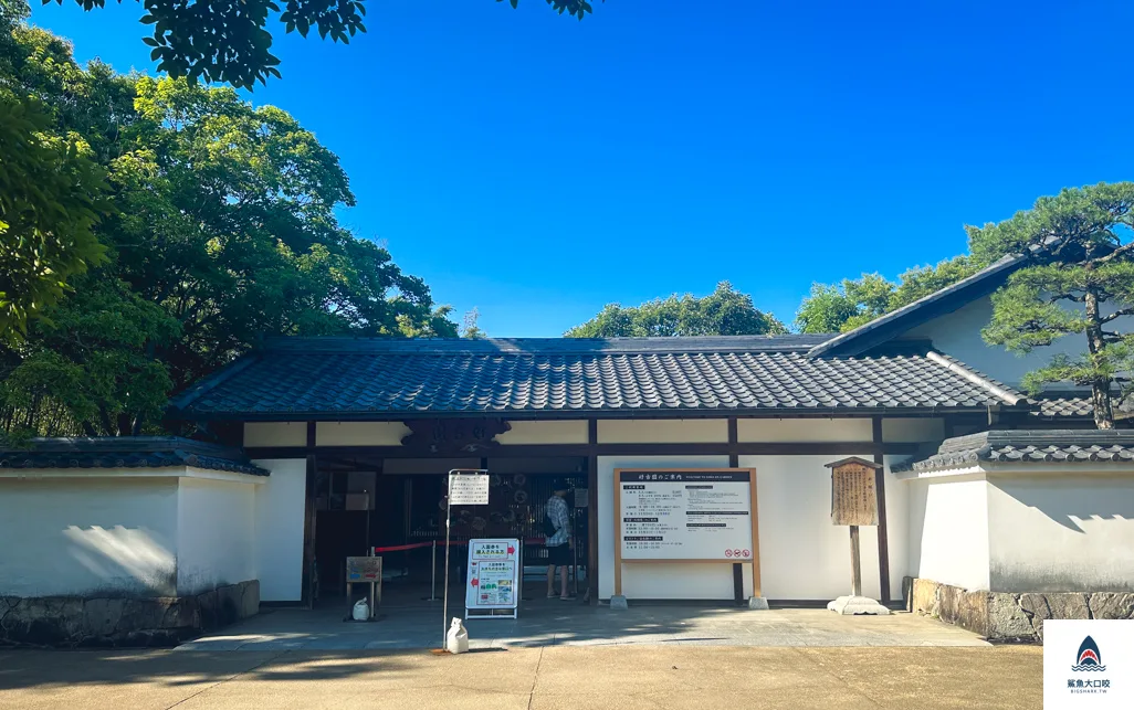 姬路城景點,姬路好古園,關西自由行,神戶景點 @鯊魚大口咬