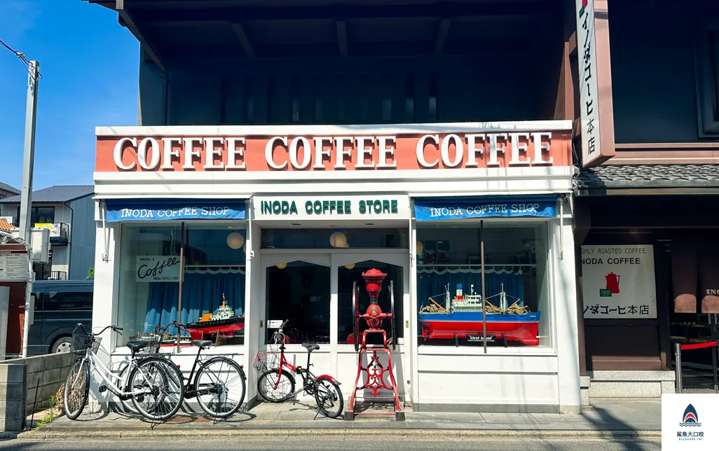 京都早餐,INODA COFFEE本店,京都咖啡廳,京都早午餐 @鯊魚大口咬 京都早餐,INODA COFFEE本店,京都咖啡廳,京都早午餐 @鯊魚大口咬