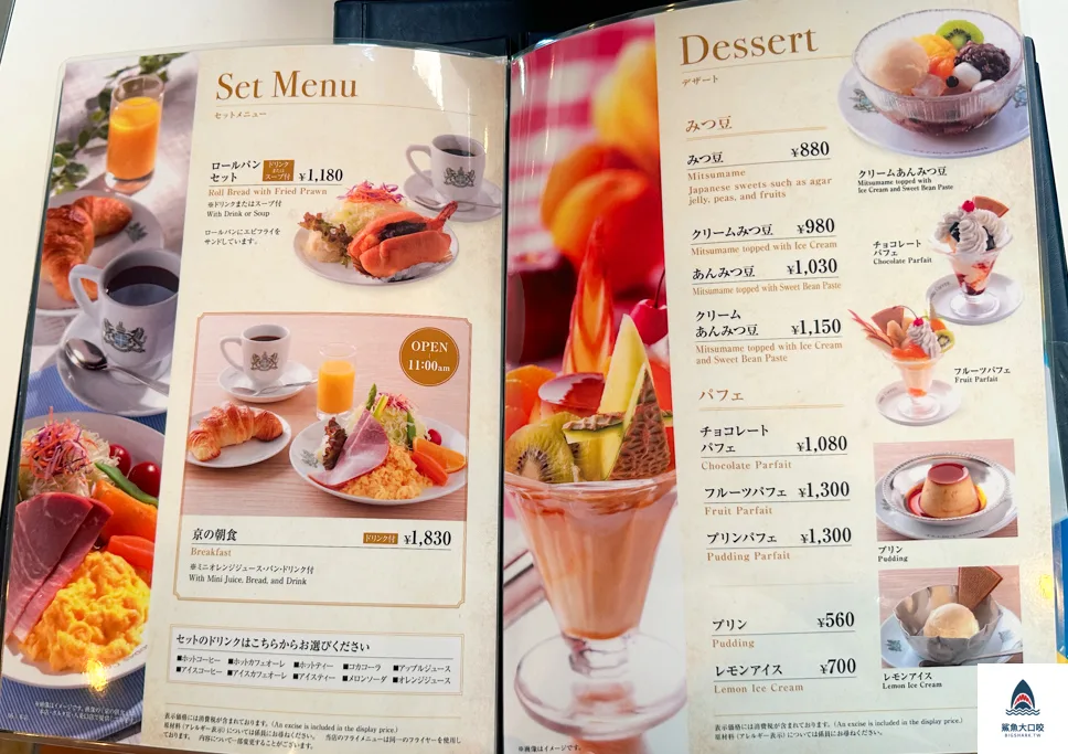 京都早餐,INODA COFFEE本店,京都咖啡廳,京都早午餐 @鯊魚大口咬