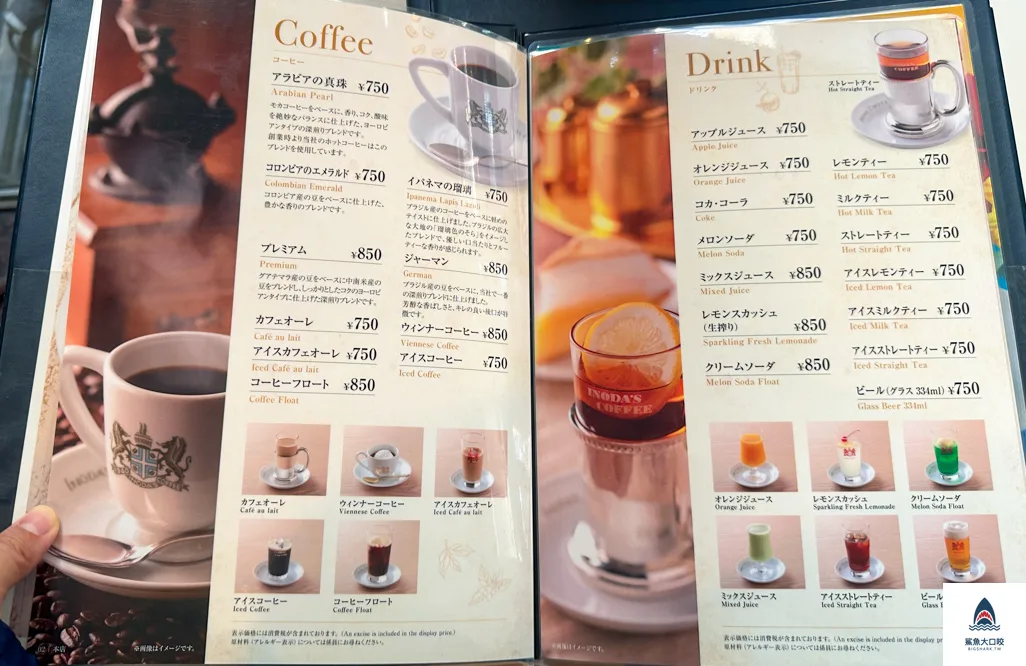京都早餐,INODA COFFEE本店,京都咖啡廳,京都早午餐 @鯊魚大口咬