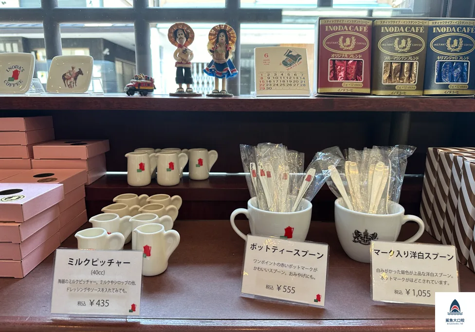 京都早餐,INODA COFFEE本店,京都咖啡廳,京都早午餐 @鯊魚大口咬