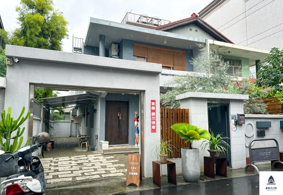 台中生甜甜圈,itumo9番甜甜圈,itumo9番甜甜圈菜單,itumo9番甜甜圈訂位,台中甜點,itumo 9番甜甜圈 @鯊魚大口咬