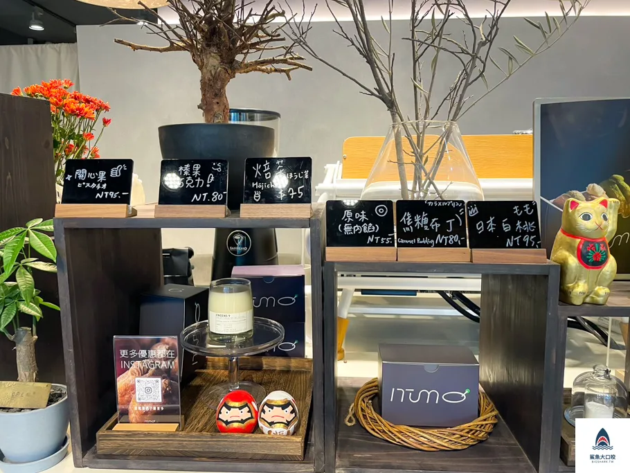 台中生甜甜圈,itumo9番甜甜圈,itumo9番甜甜圈菜單,itumo9番甜甜圈訂位,台中甜點,itumo 9番甜甜圈 @鯊魚大口咬