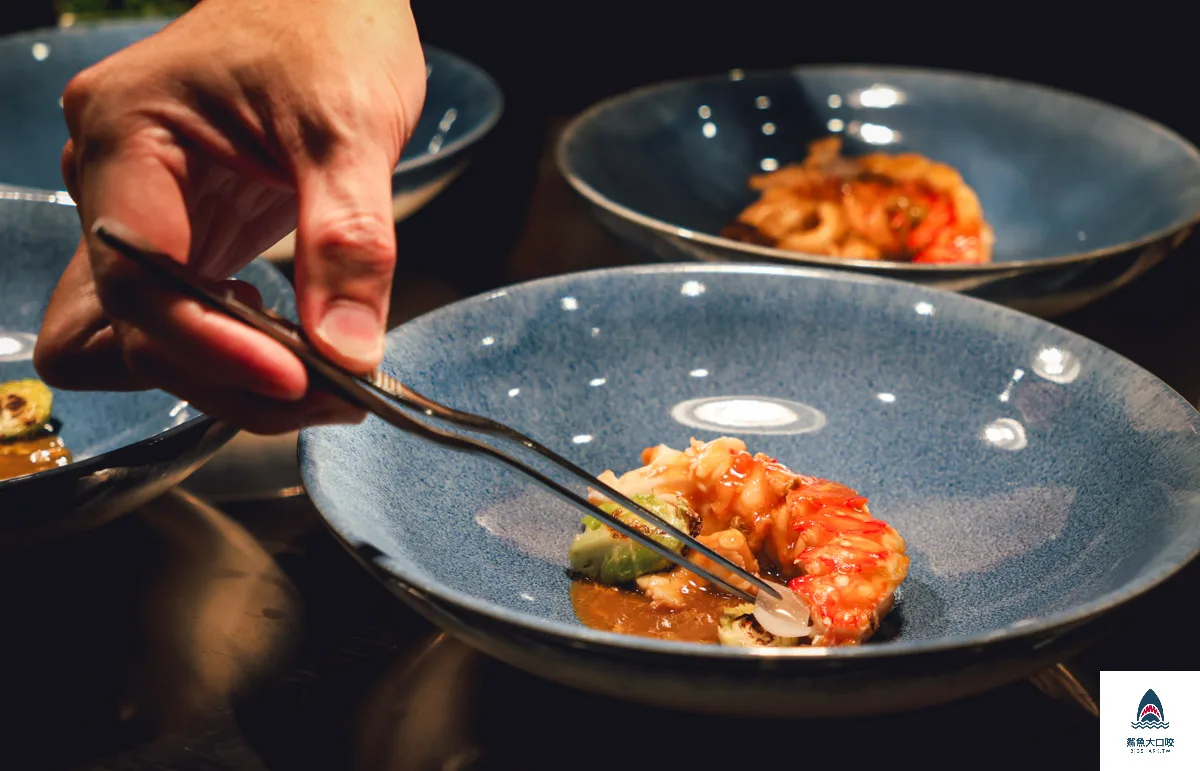 Le Fe Teppanyaki 樂翡鐵板燒,台北法式鐵板燒,台北高檔鐵板燒,大安美食推薦,Le fe @鯊魚大口咬