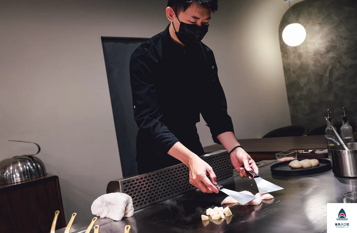 Le Fe Teppanyaki 樂翡鐵板燒,台北法式鐵板燒,台北高檔鐵板燒,大安美食推薦,Le fe @鯊魚大口咬