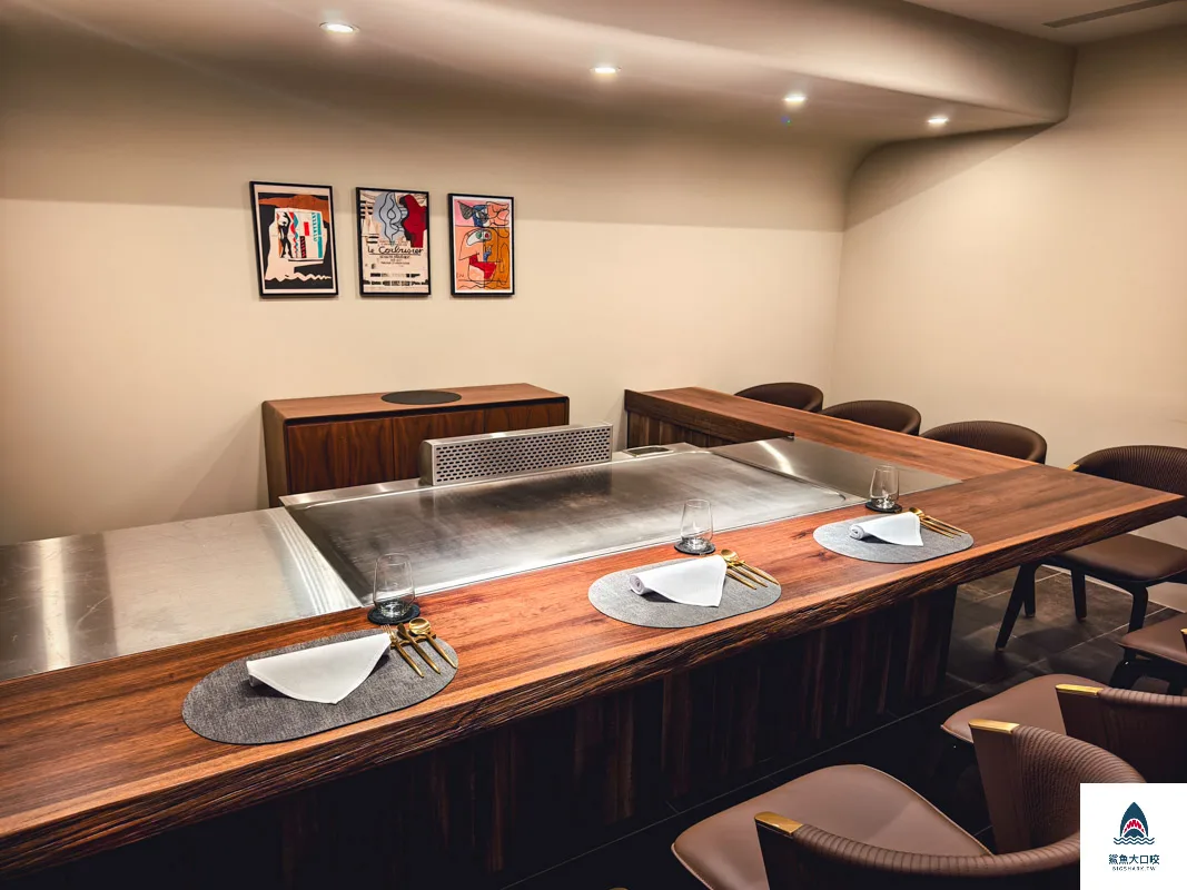 Le Fe Teppanyaki 樂翡鐵板燒,台北法式鐵板燒,台北高檔鐵板燒,大安美食推薦,Le fe @鯊魚大口咬 Le Fe Teppanyaki 樂翡鐵板燒,台北法式鐵板燒,台北高檔鐵板燒,大安美食推薦,Le fe @鯊魚大口咬