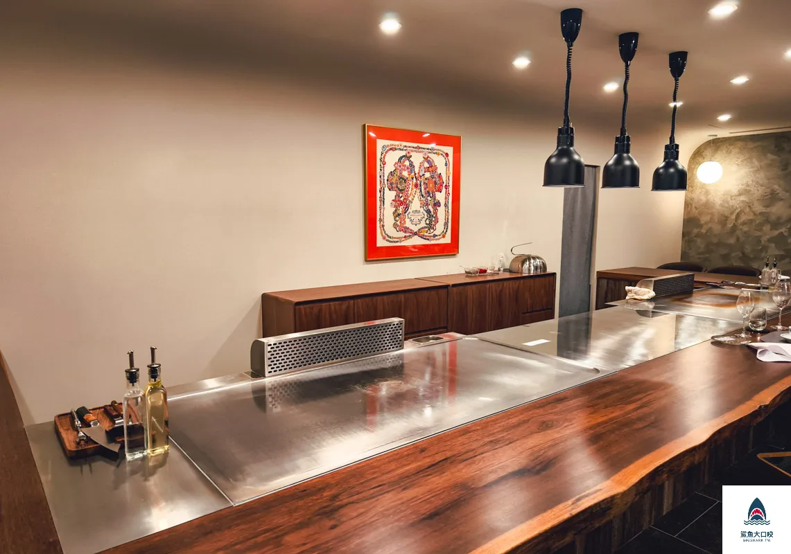 Le Fe Teppanyaki 樂翡鐵板燒,台北法式鐵板燒,台北高檔鐵板燒,大安美食推薦,Le fe @鯊魚大口咬 Le Fe Teppanyaki 樂翡鐵板燒,台北法式鐵板燒,台北高檔鐵板燒,大安美食推薦,Le fe @鯊魚大口咬