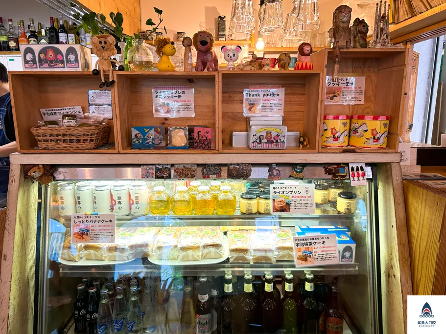 京都美食,lion kitchen,出町柳美食,鴨川美食 @鯊魚大口咬