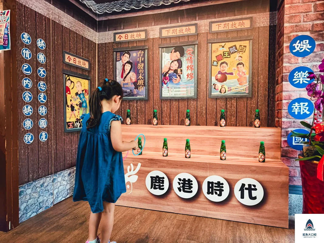 鹿港時代蛋黃酥,鹿港時代特產,鹿港時代桂花藝術村,鹿港時代,文創鹿港時代 @鯊魚大口咬