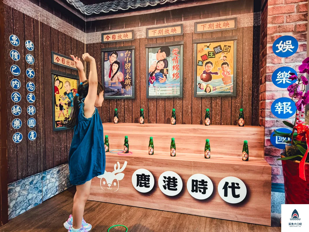 鹿港時代蛋黃酥,鹿港時代特產,鹿港時代桂花藝術村,鹿港時代,文創鹿港時代 @鯊魚大口咬 鹿港時代蛋黃酥,鹿港時代特產,鹿港時代桂花藝術村,鹿港時代,文創鹿港時代 @鯊魚大口咬