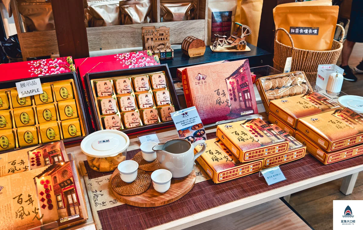 鹿港時代蛋黃酥,鹿港時代特產,鹿港時代桂花藝術村,鹿港時代,文創鹿港時代 @鯊魚大口咬 鹿港時代蛋黃酥,鹿港時代特產,鹿港時代桂花藝術村,鹿港時代,文創鹿港時代 @鯊魚大口咬