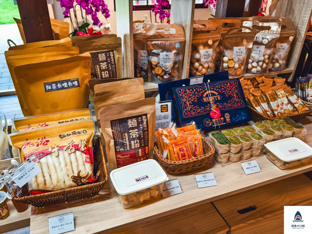鹿港時代蛋黃酥,鹿港時代特產,鹿港時代桂花藝術村,鹿港時代,文創鹿港時代 @鯊魚大口咬