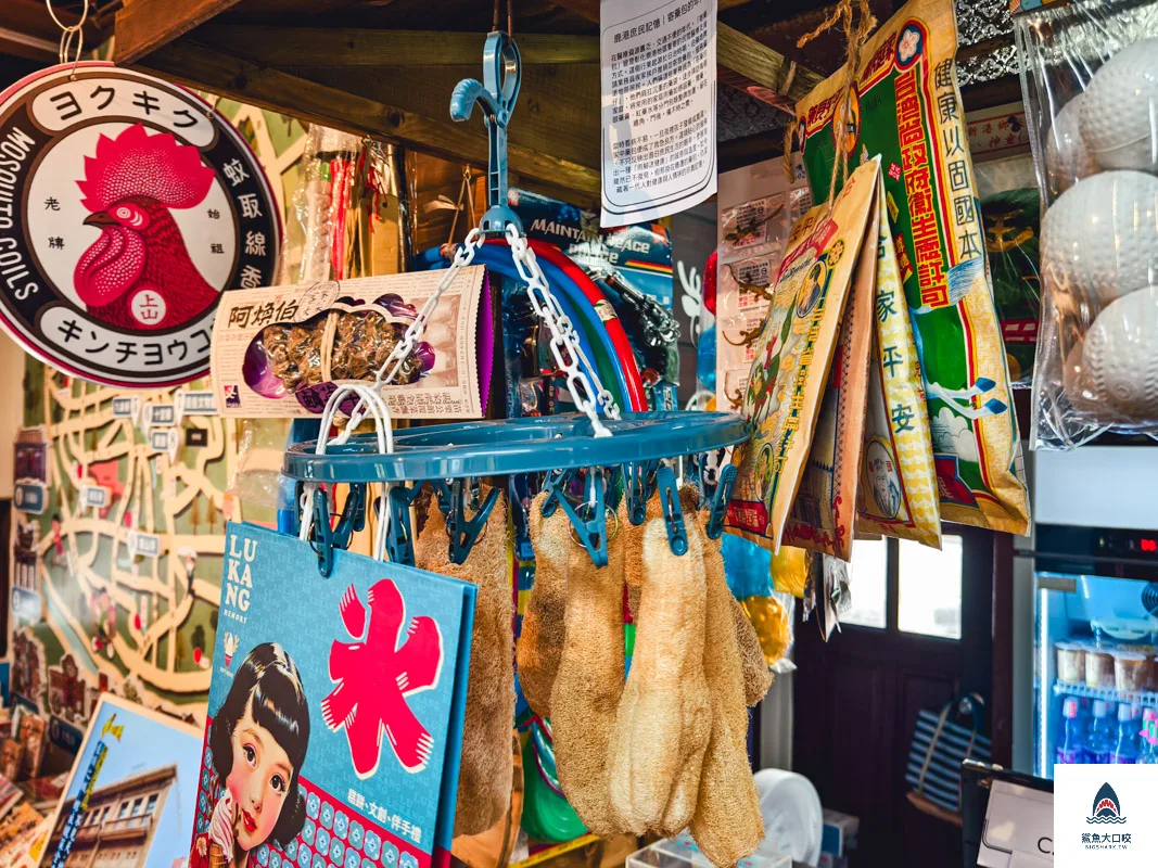 鹿港時代蛋黃酥,鹿港時代特產,鹿港時代桂花藝術村,鹿港時代,文創鹿港時代 @鯊魚大口咬 鹿港時代蛋黃酥,鹿港時代特產,鹿港時代桂花藝術村,鹿港時代,文創鹿港時代 @鯊魚大口咬
