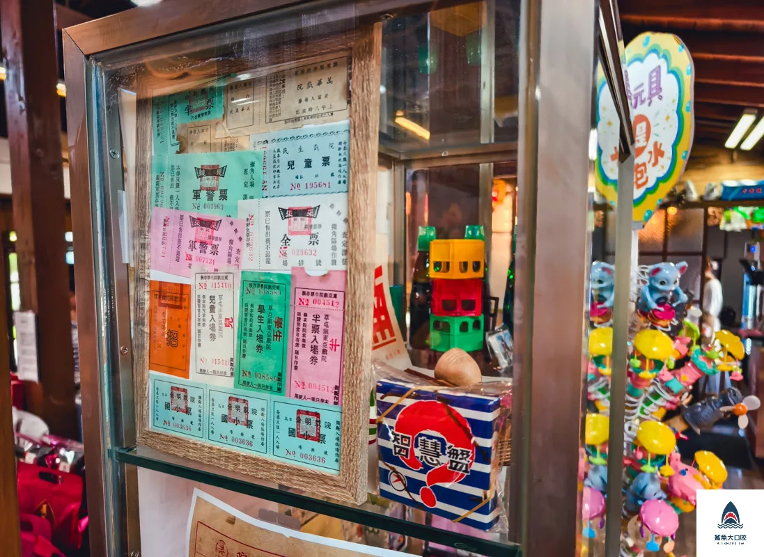 鹿港時代蛋黃酥,鹿港時代特產,鹿港時代桂花藝術村,鹿港時代,文創鹿港時代 @鯊魚大口咬