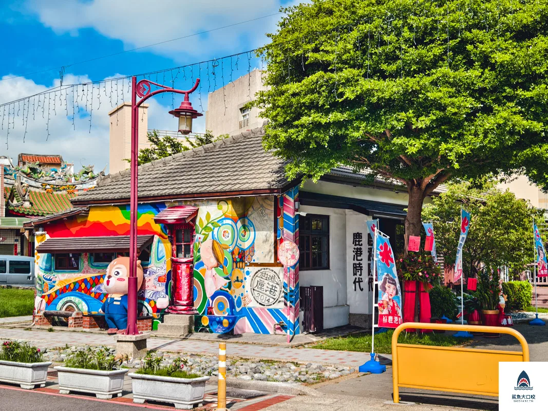 鹿港時代特產,鹿港時代桂花藝術村,鹿港時代,文創鹿港時代,鹿港時代蛋黃酥 @鯊魚大口咬
