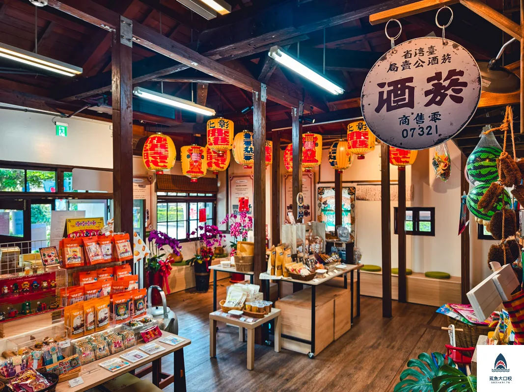 鹿港時代蛋黃酥,鹿港時代特產,鹿港時代桂花藝術村,鹿港時代,文創鹿港時代 @鯊魚大口咬 鹿港時代蛋黃酥,鹿港時代特產,鹿港時代桂花藝術村,鹿港時代,文創鹿港時代 @鯊魚大口咬